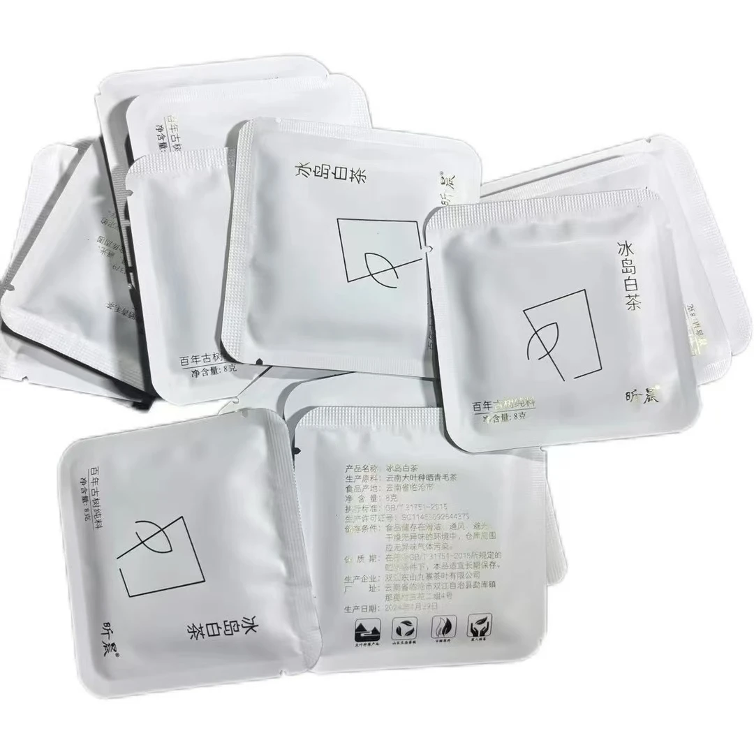 2024年头春冰岛糯伍白茶8克小方片*30片【花】