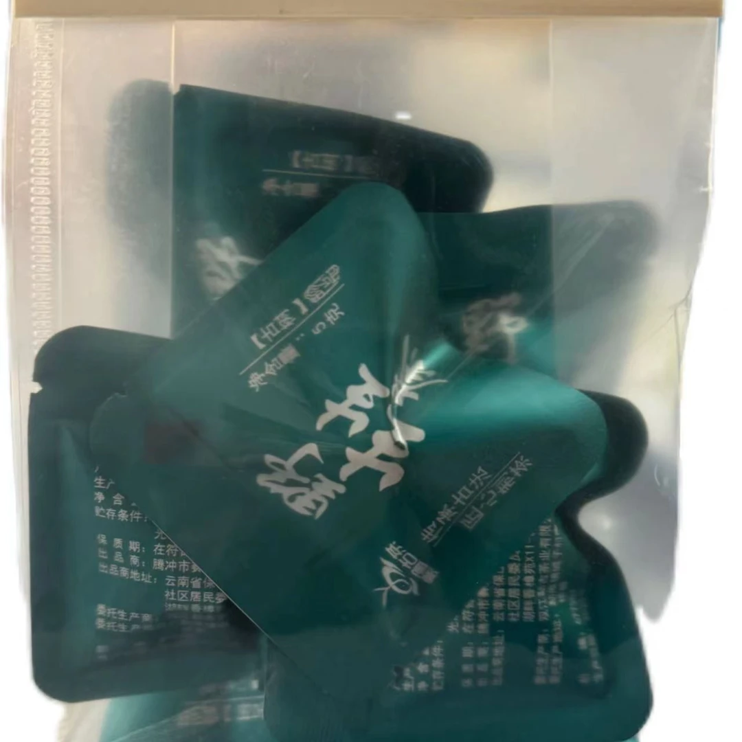 2023年ye生茶龙珠5克*10颗