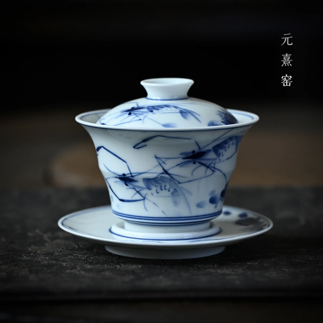 景德镇青花瓷纯手绘虾趣三才盖碗小容量泡茶碗陶瓷茶具泡茶器家用