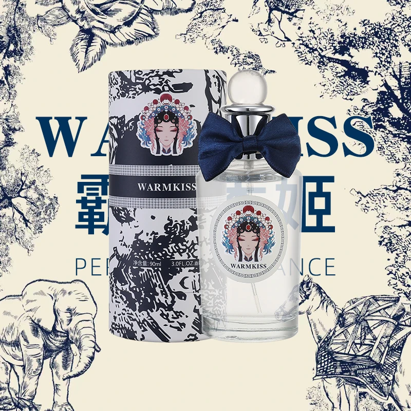 WARMKISS/伯牙绝弦霸王香姬国风新款茶香魅力淡雅EDP香水