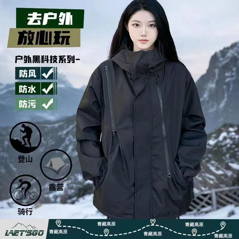 UNDER AFNUCE新款户外保暖冲锋衣加绒内胆夹克运动风衣硬壳登山服