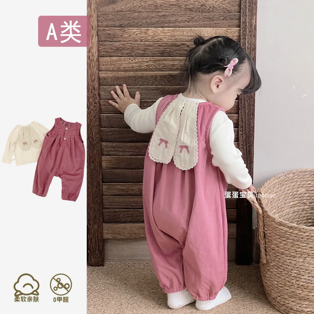 婴儿衣服可爱背带裤连体哈衣女宝宝春秋装两件套洋气一岁外出秋季