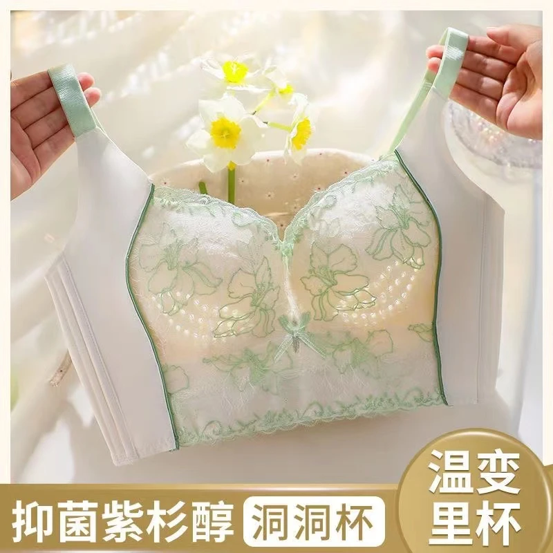 浪莎无钢圈调整型内衣女大胸显小胸聚拢防下垂收副乳厚薄款文胸罩