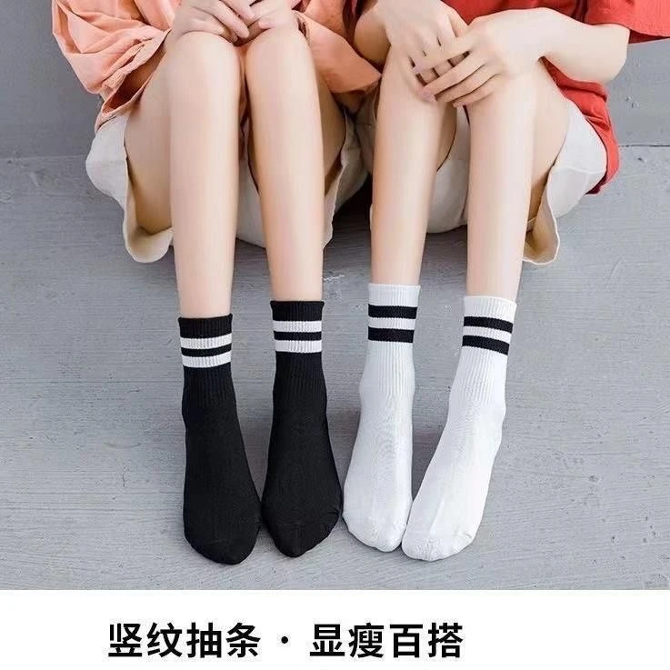中筒袜男女显瘦袜黑白纯色百搭学院风夏秋款学生运动袜子