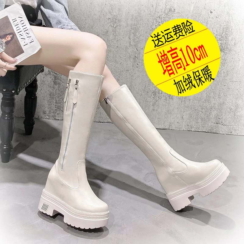 红蜻蜓牌长筒靴女骑士靴2023秋冬新款靴子内增高长靴女不过膝小个