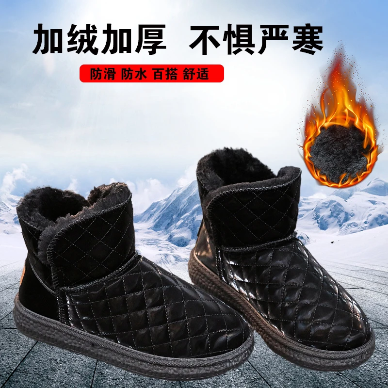 红蜻蜓牌雪地靴23冬季新款软底防滑防水女鞋加绒加厚保暖短靴冬天