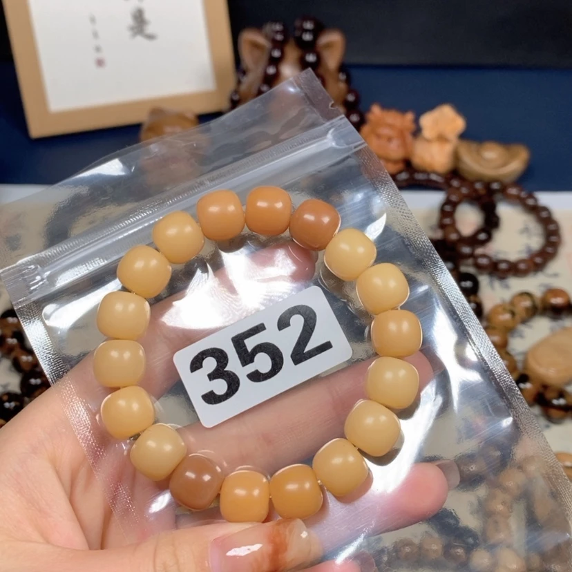 【闪购商品】352根雕
