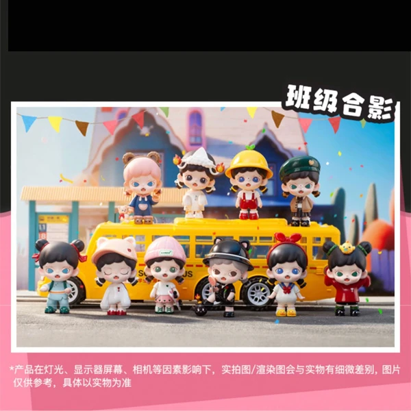 【拆盒丸子】捣蛋日记潮玩盲盒