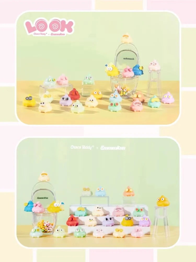 【拆盒】1代 迷你眼碌碌系列潮玩盲盒