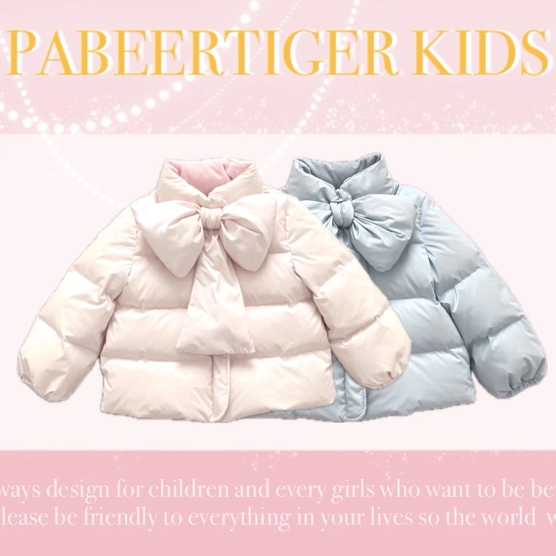 【小芙蝶&小月亮】女童90白鸭绒少女秋冬儿童加绒保暖羽绒服