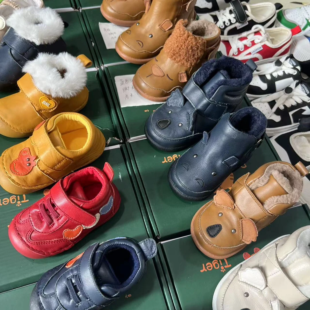 【甄选专属2】反季鞋微瑕完美主义别拍 按照编码下单