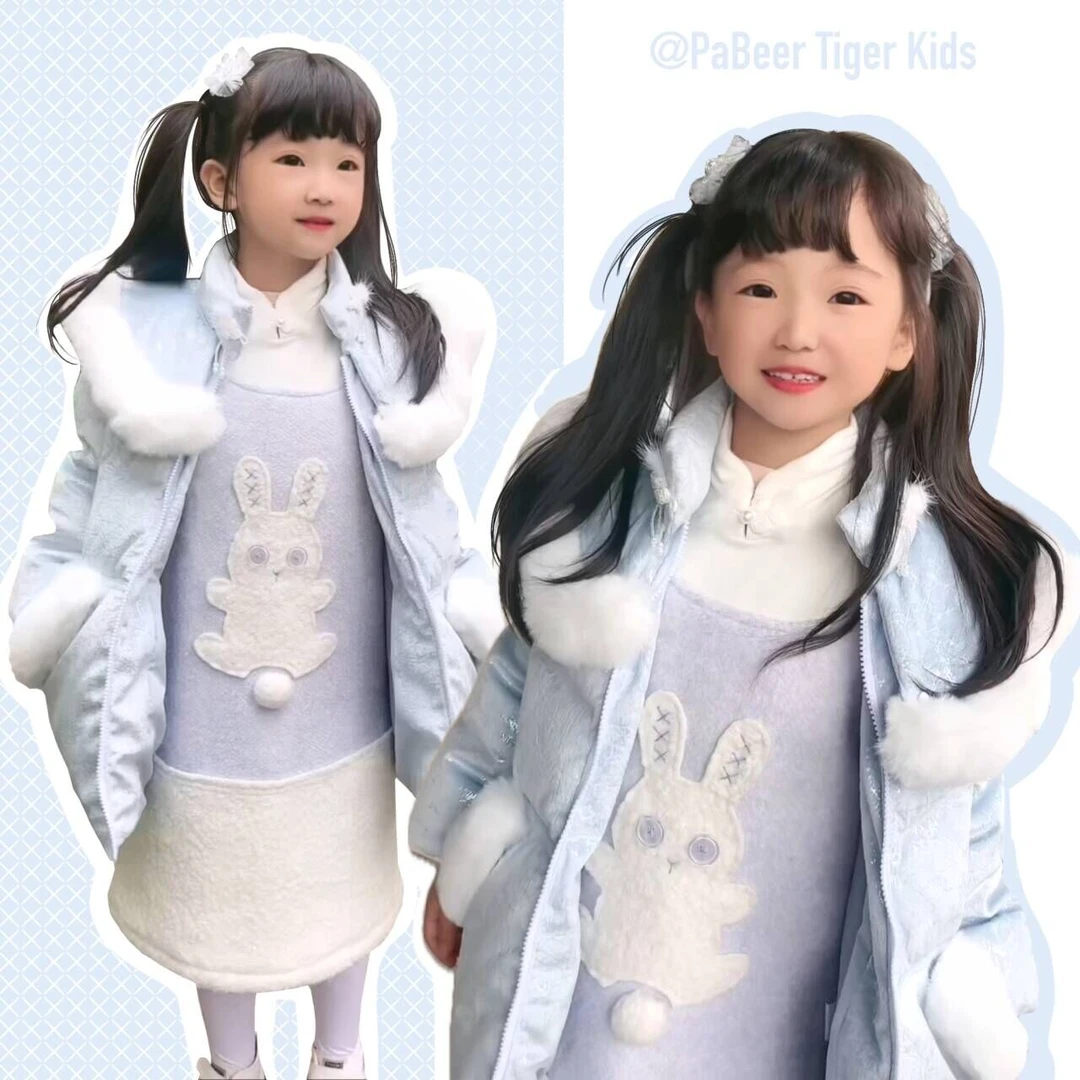 【云间雪兔】女童新中式洋气甜美保暖加绒加厚毛绒冬季秋冬羽绒服