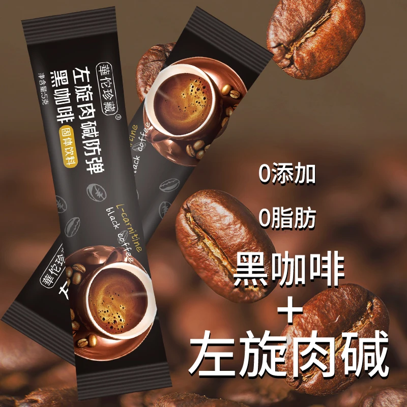 速溶咖啡0添加蔗糖低脂浓香5克*12条食用