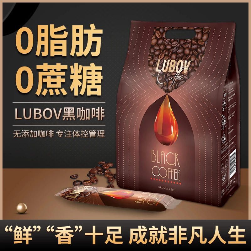 马来西亚进口琉鲍菲产品萃取速溶咖啡美式黑咖啡正宗