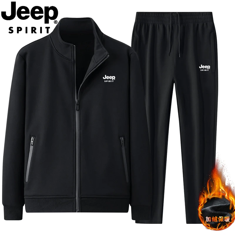 JEEP吉普秋冬新款纯棉套装男士休闲运动立领宽松大码加绒套装男士