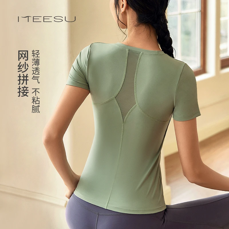 美愫瑜伽服上衣女带胸垫新款透气专业运健身衣大码运动短袖T恤