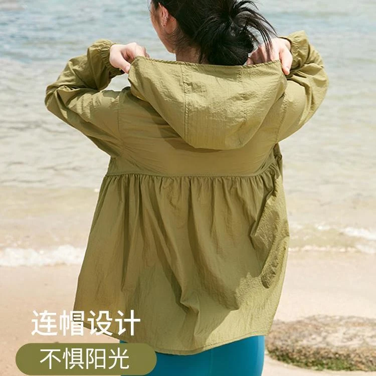 美愫瑜伽防晒衣女夏季新款凉感防紫外线户外运动上衣健身跑步衣服