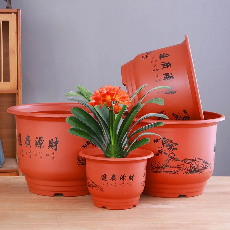 仿紫砂塑料财源广进花盆清仓加厚防晒耐用大口径庭院种果树花盆