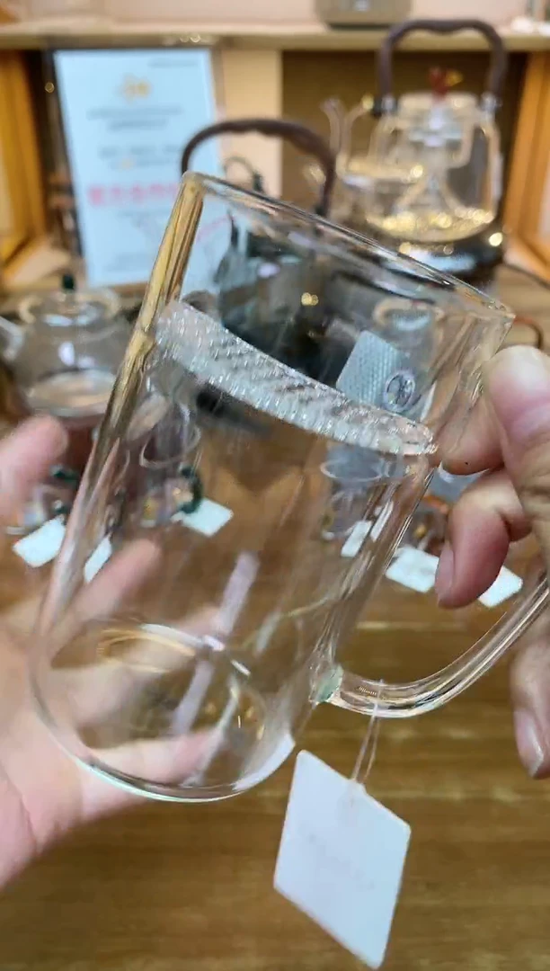 【闪购商品】玻璃清简杯月牙透明