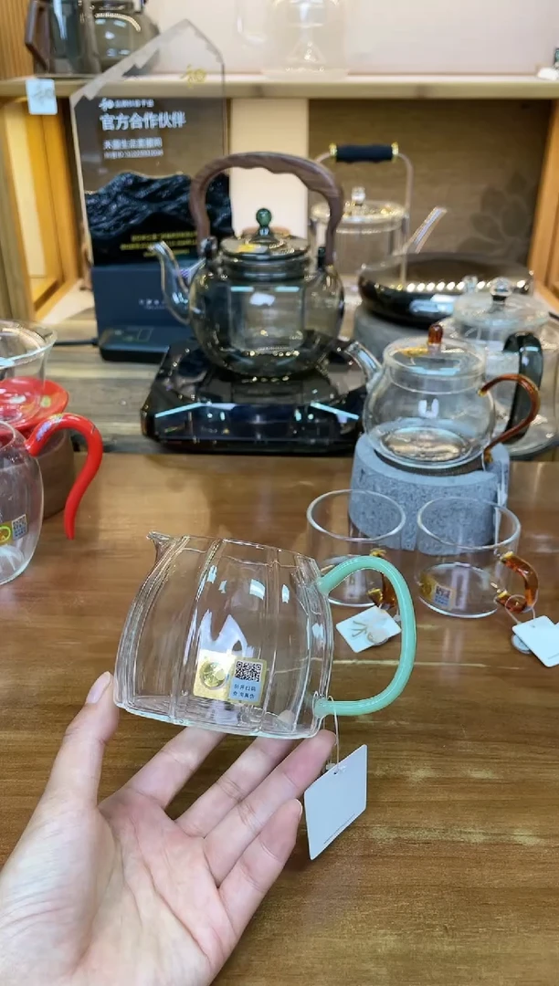 【闪购商品】玻璃倾妍浅玉