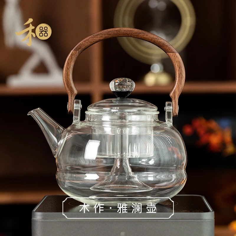 禾器木作·雅澜壶高硼硅玻璃煮茶壶胡桃木高端茶壶 1000ml送清禾杯