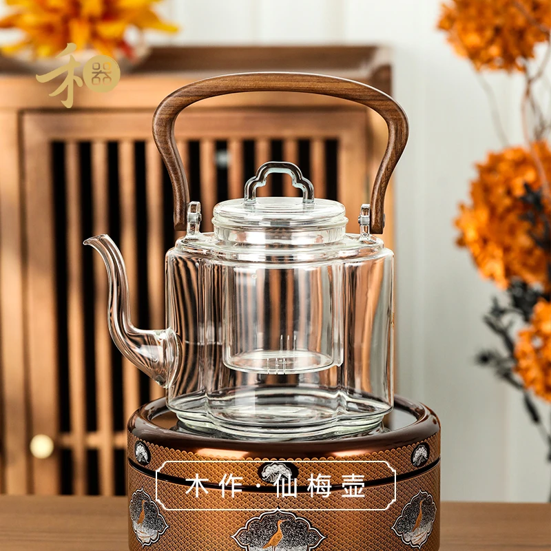 禾器木作·仙梅壶 高硼硅 玻璃煮茶壶 胡桃木 高端茶壶 1000ml