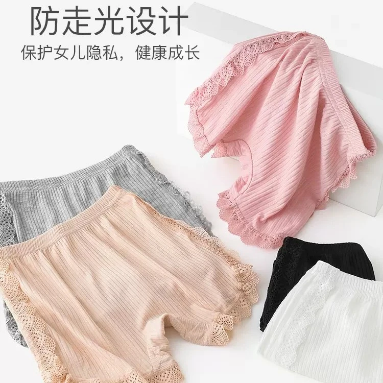 女童安全裤夏季薄款儿童防走光保险裤小女孩中大童平角内裤打底裤