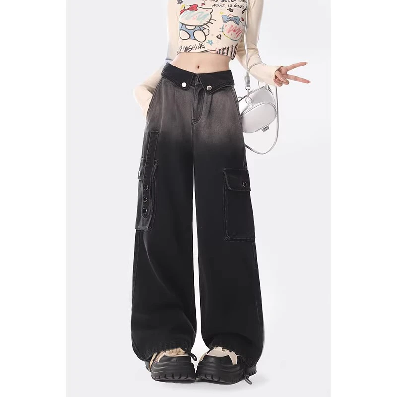 自然涩黑色渐变工装牛仔裤女春秋显瘦直筒高腰小个子阔腿裤子冬季