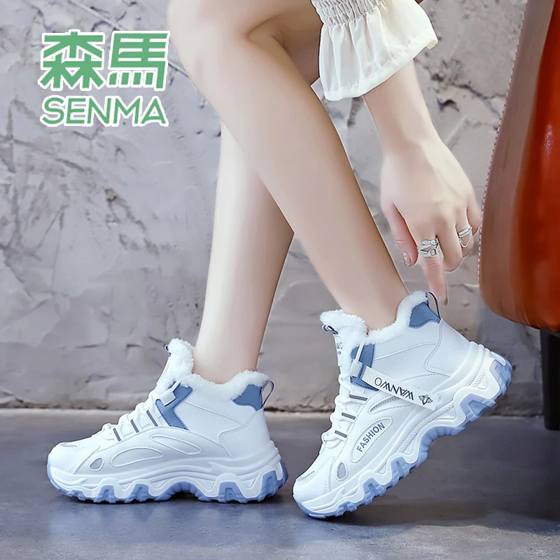 SENMA/森马2023新款冬季韩版休闲鞋女时尚百搭学生大棉鞋女加绒靴