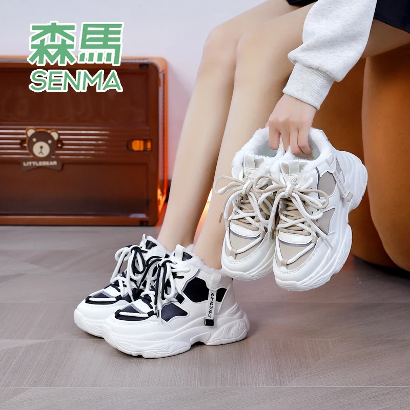 SENMA/森马2023年女新款冬季加绒保暖休闲百搭老鞋运动中高帮棉鞋