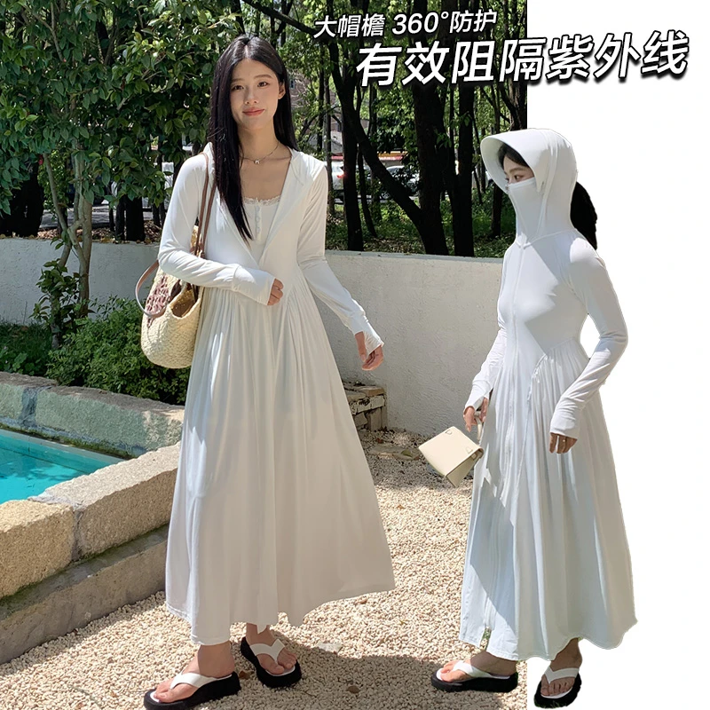 防晒衣女长款全身修身2024夏季新款防紫外线冰丝薄款防晒服外套