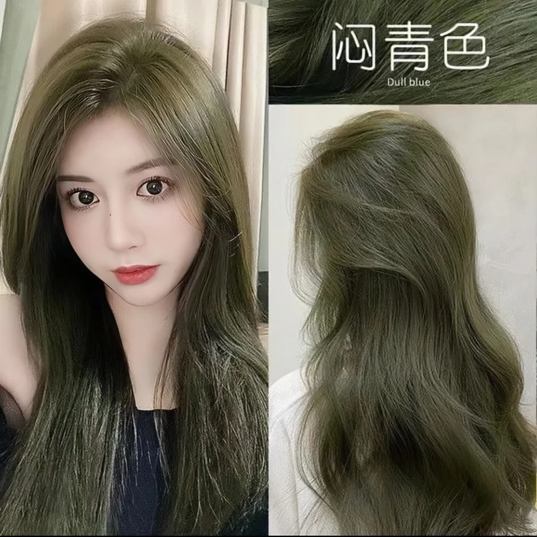 【买一送一】闷青色染发剂膏流行色纯亚麻青棕色自己在家染发不伤发