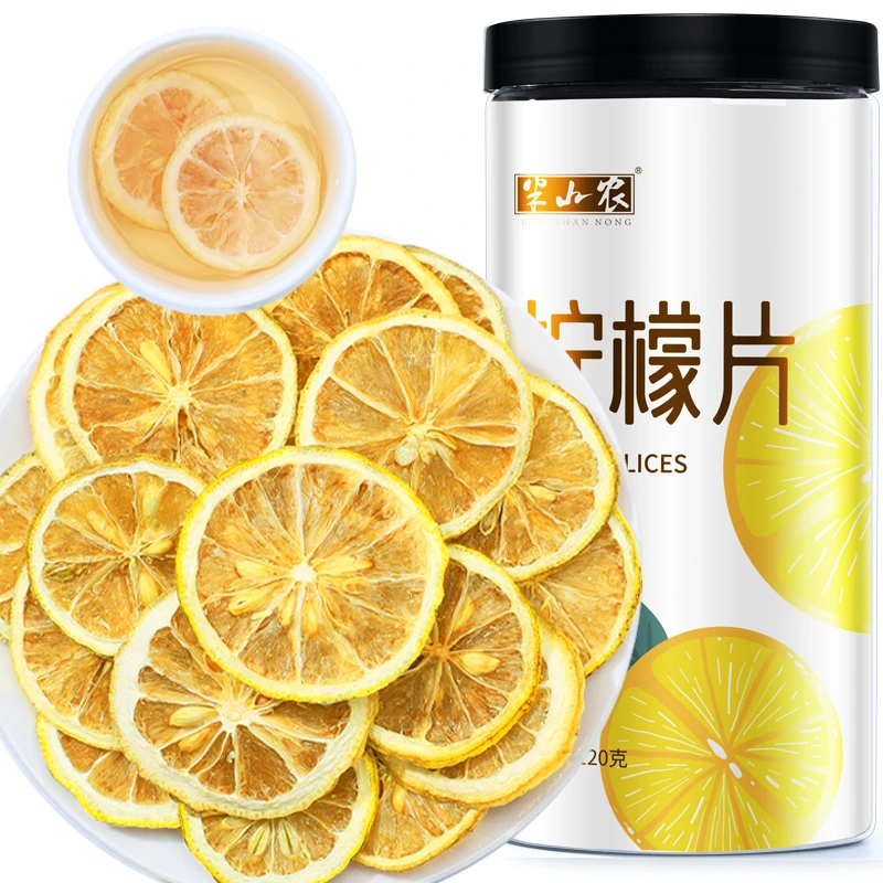 半山农 柠檬片120g 富含VC维C柠檬干 可泡蜂蜜柠檬水果茶 泡水