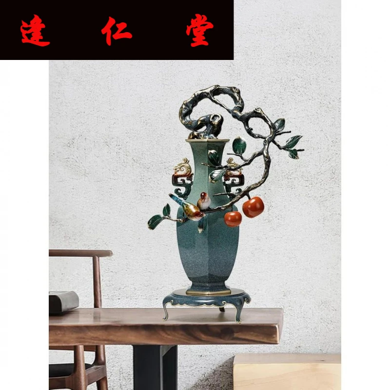 摆件中式办公室中式乔迁之喜大气客厅玄关平安装饰喜乐新铜工艺品