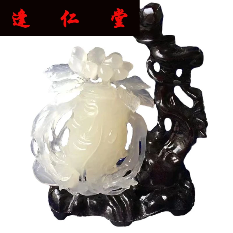 玉石人生如意摆件家居客厅电视柜玄关办公室装饰品