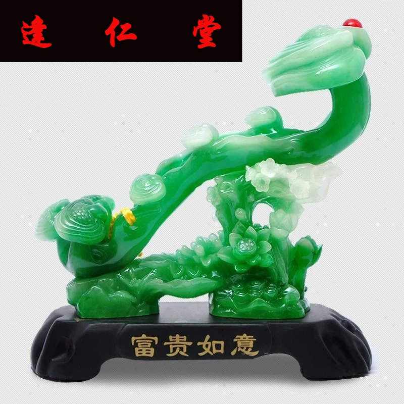 玄关如意装饰品电视柜乔迁家居客厅摆件商务礼品如意富