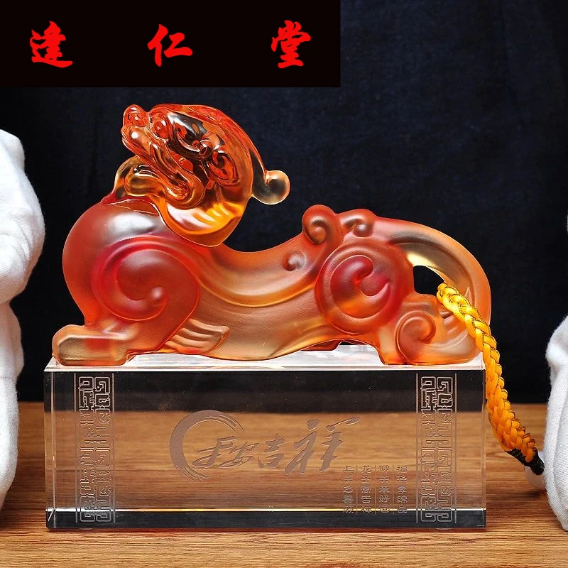 琉璃玉石招财皮丘貔貅摆件家用客厅办公室摆设商务艺术