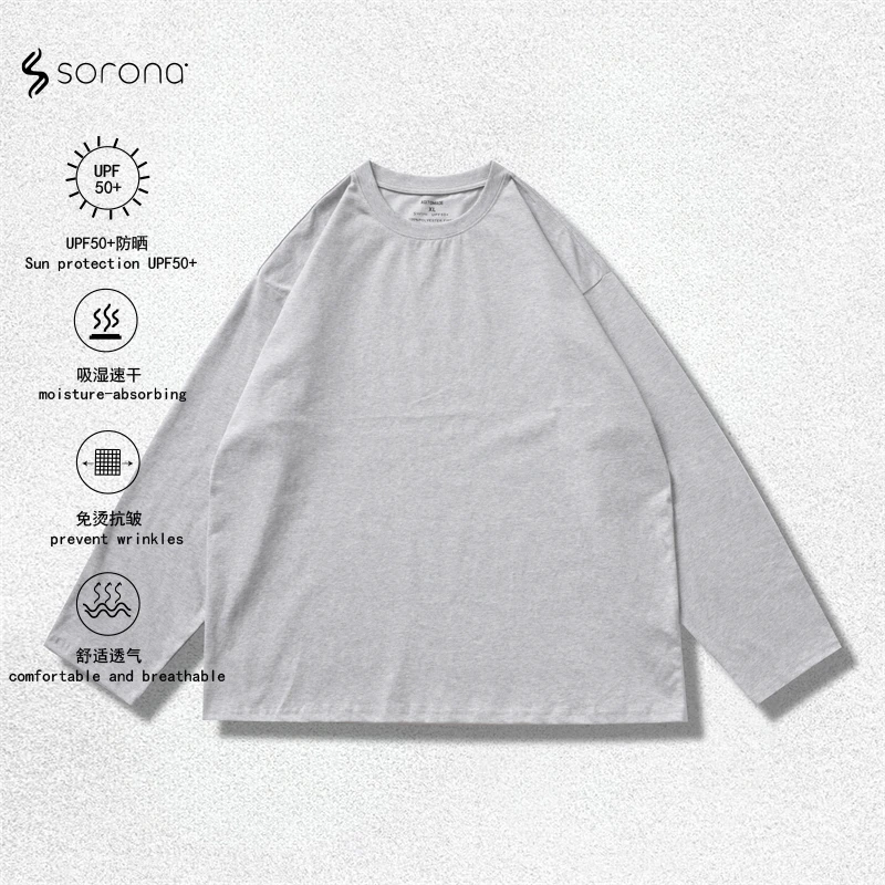 AGITOMADE x 冬 索罗娜吸湿速干排汗抗菌防晒UPF50+打底衫长袖T恤