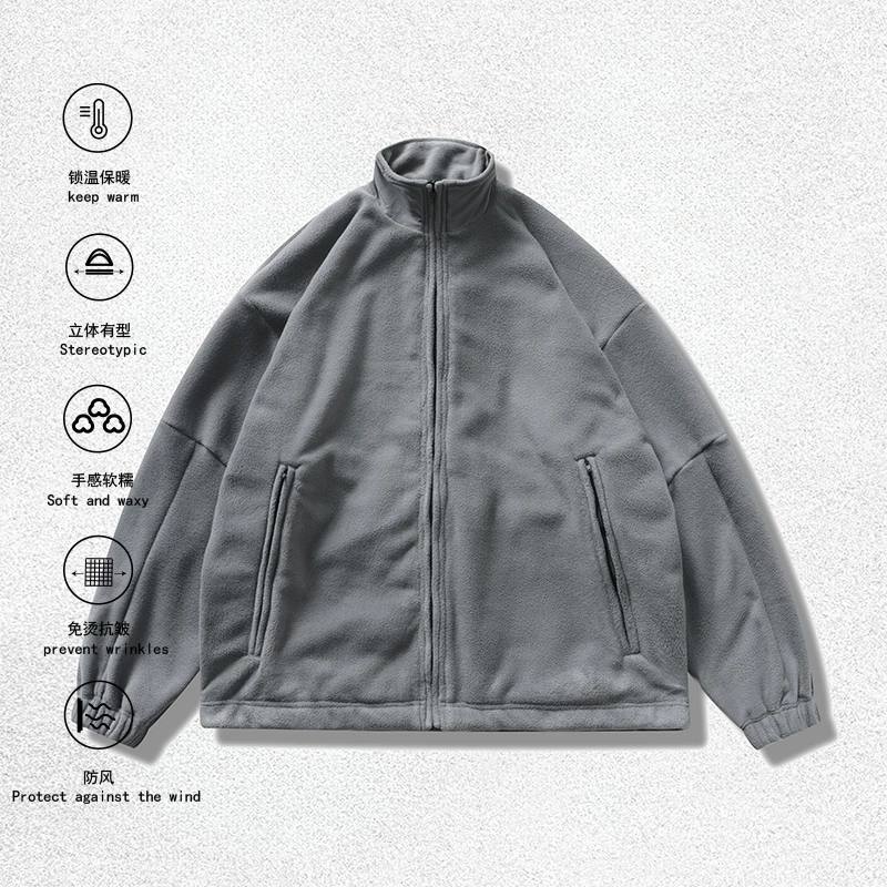 AGITOMADE日系复古宽松百搭秋冬立领加厚摇粒绒拼接夹克保暖外套