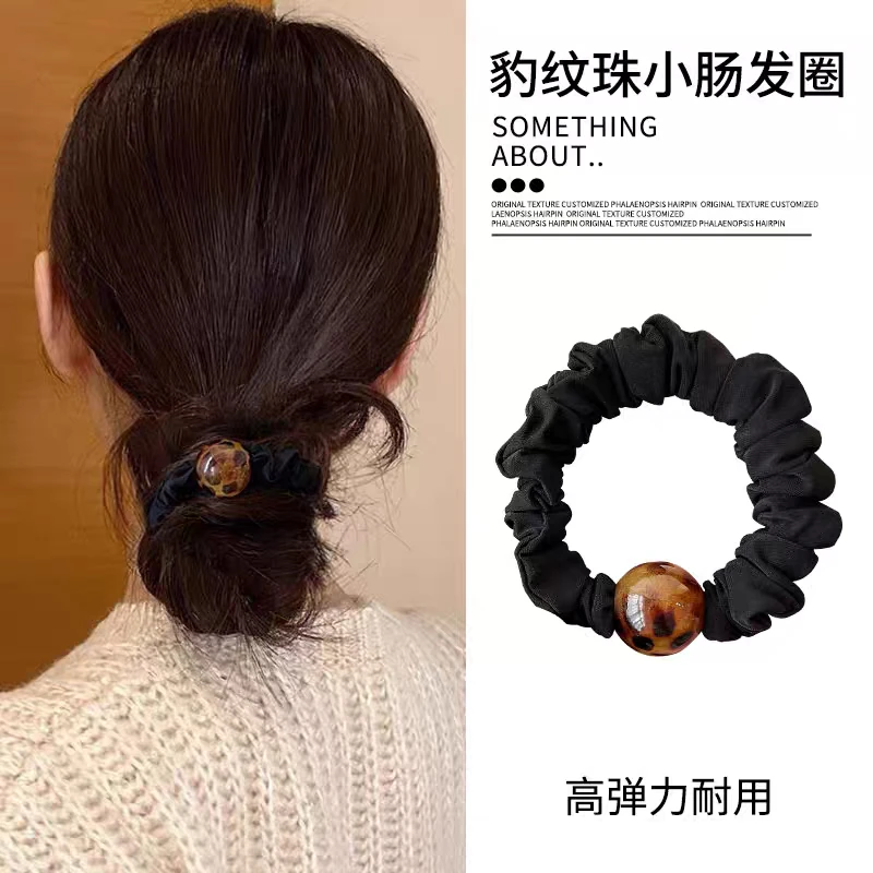 豹纹圆珠小肠发圈头绳2024新款扎头绳高弹力皮筋简约气质马尾发绳