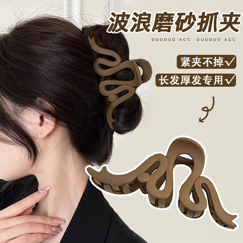 简约磨砂抓夹大号高级感发夹2023新款后脑勺发量多盘发鲨鱼夹发饰