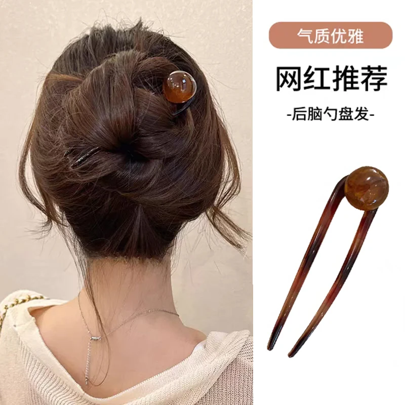 简约圆珠u型发簪2024新款丸子头盘发簪子头饰高级感新中式发钗子