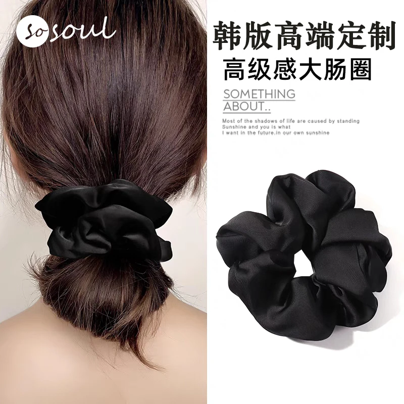 法式复古大肠圈发圈发饰高级感缎面丸子头绳高弹力耐用扎马尾发绳
