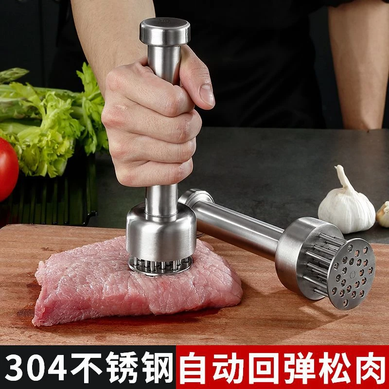 扣肉扎孔器家用不锈钢松肉针插肉器牛排腌肉入味断筋扎眼扎针神器