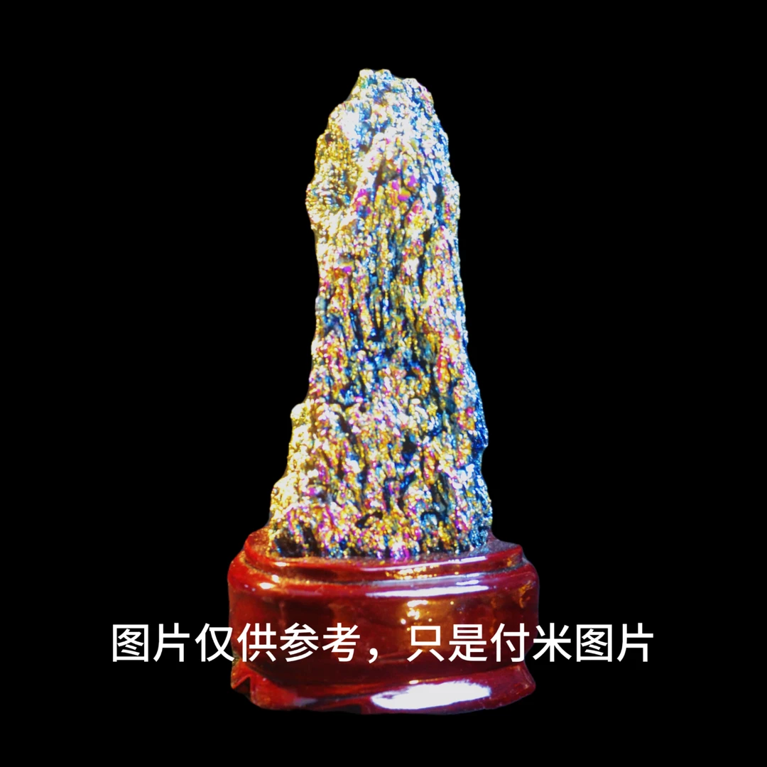 精品石头，造形奇特，中式家居摆件