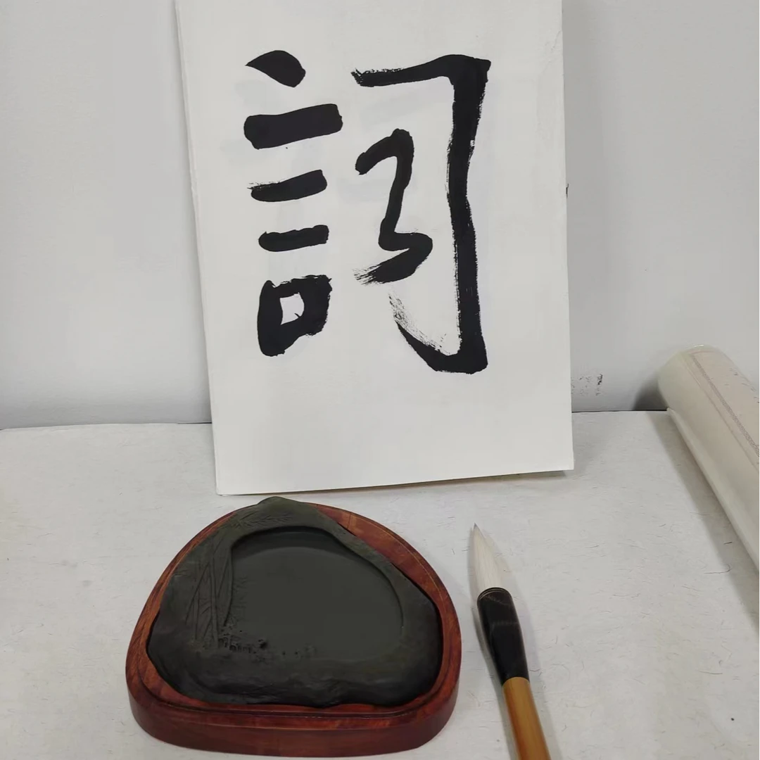顺丰 《访友图》眉子坑罗纹籽料  笔 （不含笔）