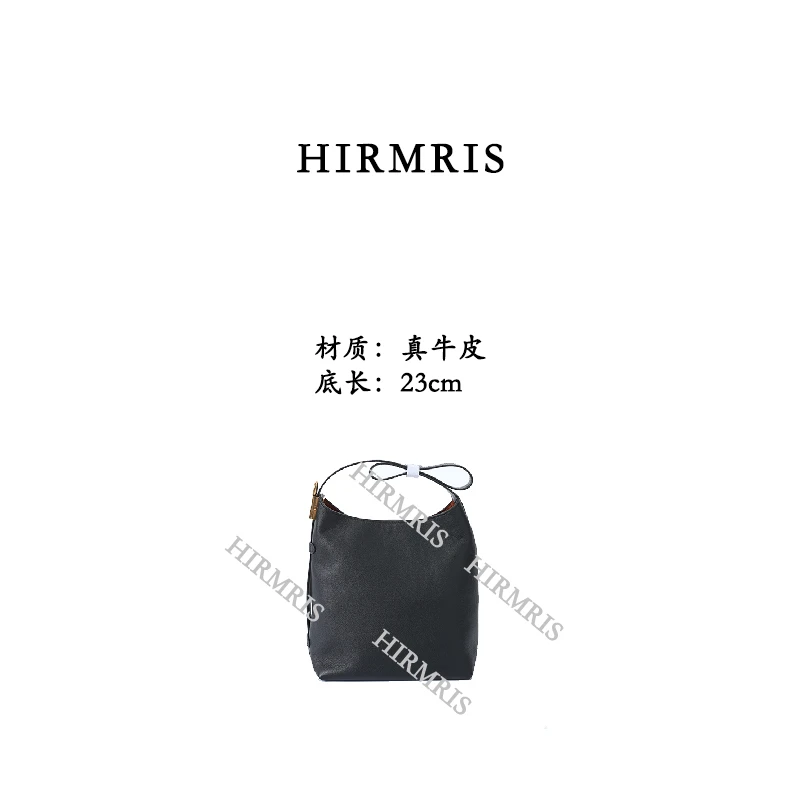 HIRMRIS手工真皮包LZ233 大锁托特中号露黑