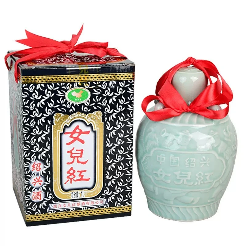 女儿红五年陈酿1L小坛