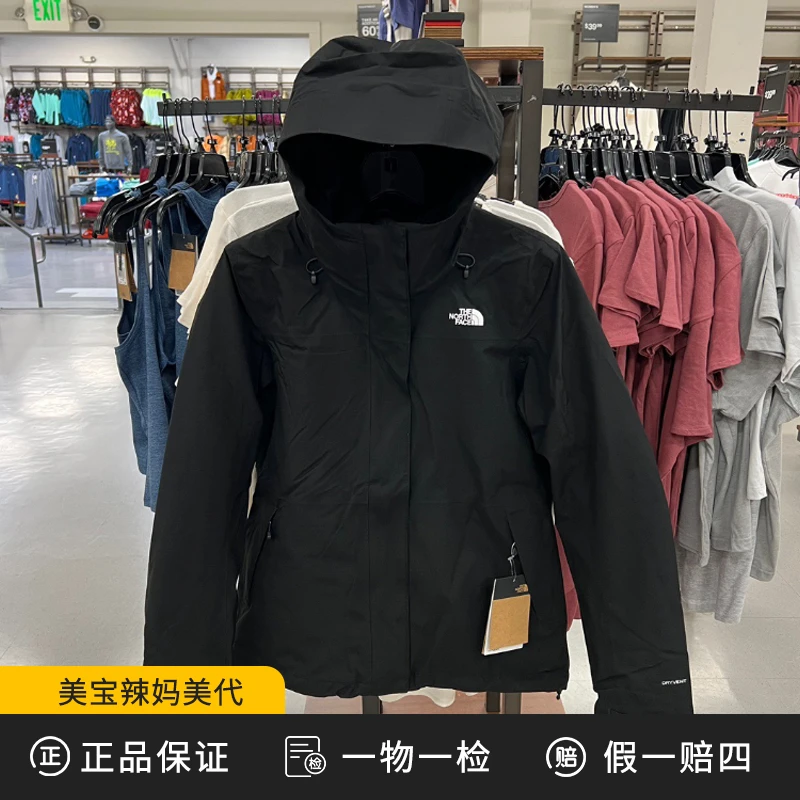 全新未使用北面美版女士三合一冲锋衣连帽款经典黑运动防风户外