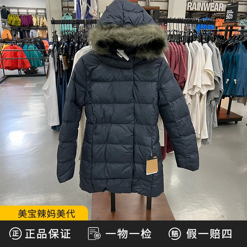 The North Face 北面美版 女士中长款羽绒服 550蓬